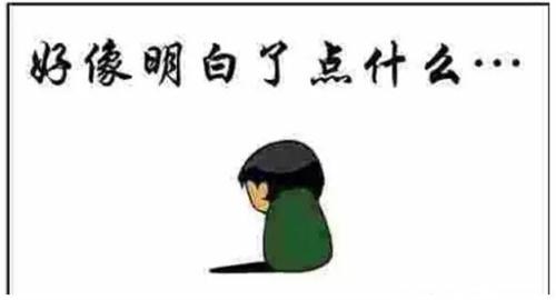 ֪�R�a(ch��n)��S��