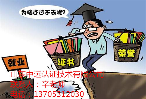 ISO9000|wϵJC